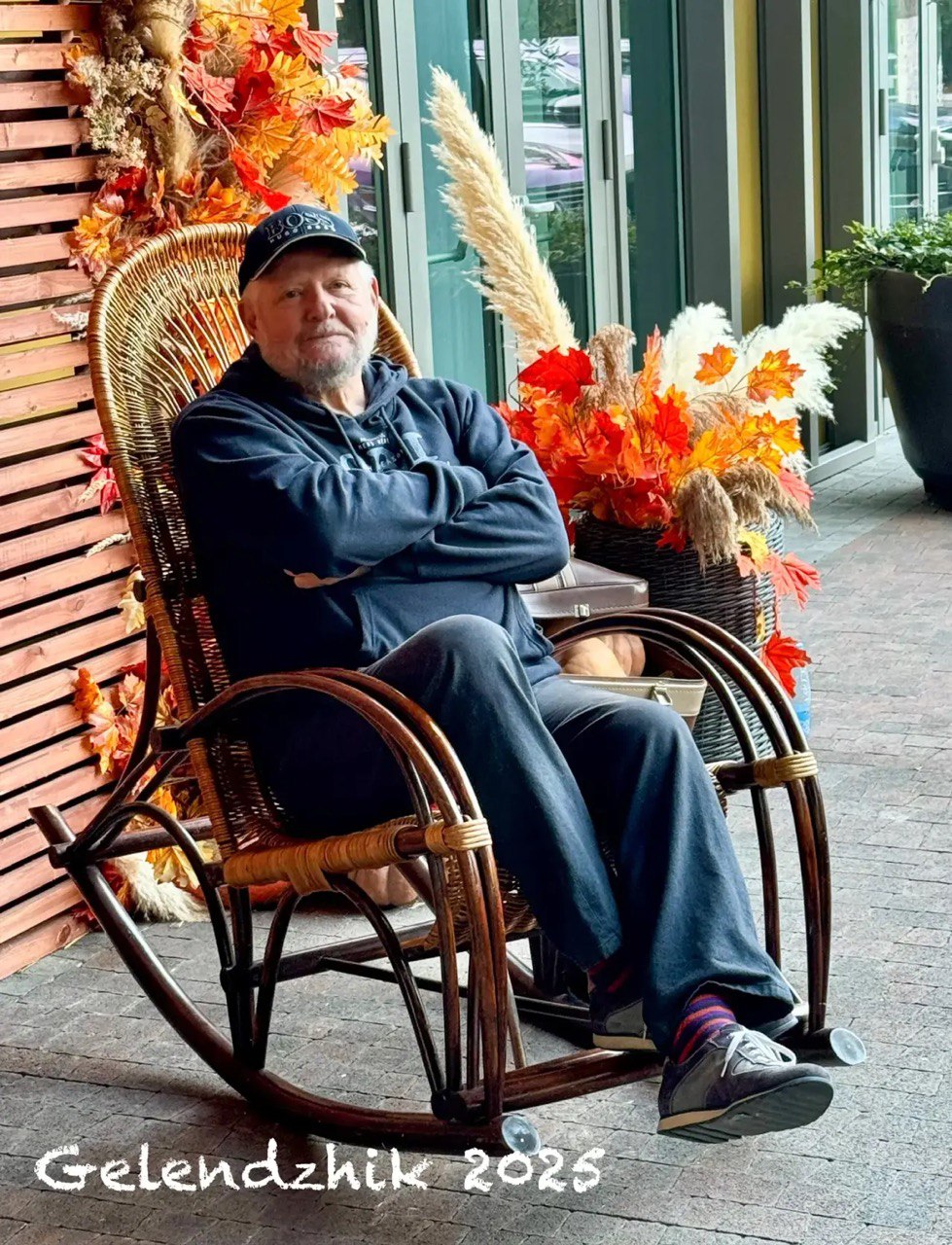 Петренко Сергей Ильич